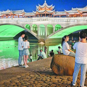 �x��������ڡ��͵��Ρ�������