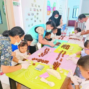 �繤վ��g����