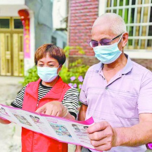 �W(w��ng)�j(lu��)��ȫ���}����