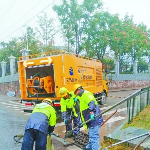 �R�ąf(xi��)��ӭ��(zh��n)�_(t��i)�L(f��ng)��÷����