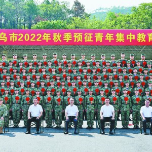 ��s���� ����(m��ng)܊�I(y��ng) �����e��2022���＾�±��g�̓xʽ