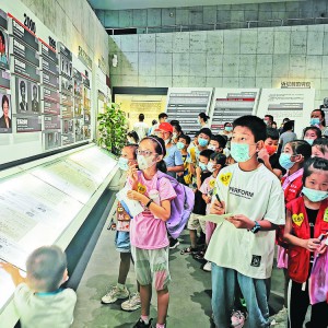 �x���и����e�л�Ӽo���һ�ˡ���׃