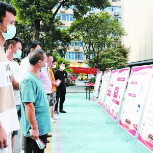 ���L�e��(b��o)�������(d��ng)