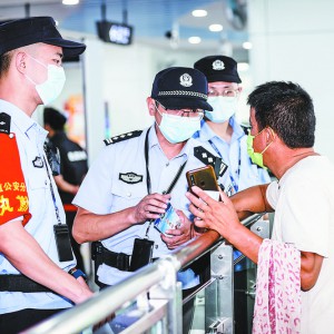 ���H�p܉�ؾ��ġ������ա�