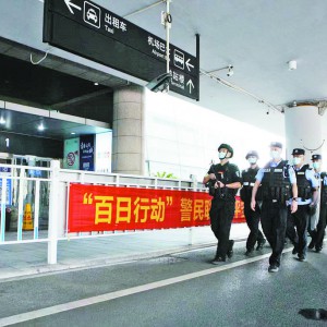 �x���ո۾���(li��n)��