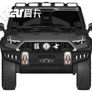 ʿM-Terrain S܇a(chn)