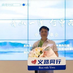 �n�����Ŀ͡����x��������