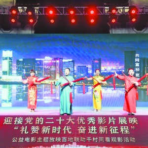 ���Yٝ�r�� �^�M�����̡������Ӱ���}��ӳ �ٵ�(li��n)��ǧ��ͬ���^Ӱ������x������