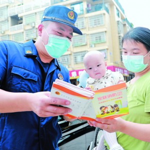 ����ʽ������������ƽ����