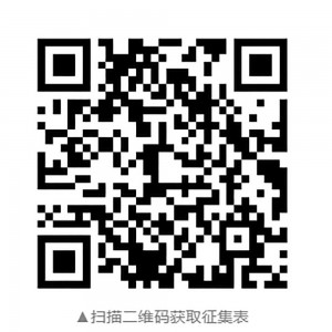 �x������������ �P�ڹ��_����2023�����������Ŀ�Ĺ���