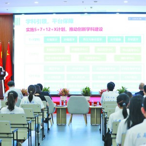 ����ȫ��6��(g��)��(gu��)�ҵ�139���W(xu��)�����һ��  �㽭��W(xu��)��һ��һ·����(gu��)�H�t(y��)�W(xu��)Ժ�e��2022��(j��)���� ...