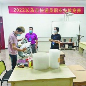 �����e���׌ÿ��f�T �I(y��)���ܸ�(j��ng)ِ