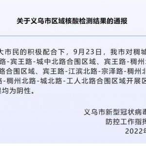 �x���χ��^(q��)�����z�y(c��)�Y(ji��)���������