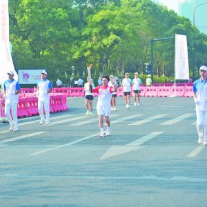 �㽭ʡ�\(y��n)ʥ���c(di��n)��ȼ���̳�