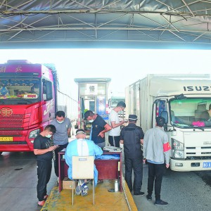 �����r(n��ng)���a(ch��n)Ʒ�����������̎�������ˆT���J(r��n)���_չ��һ�����顱����