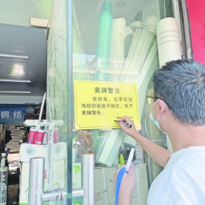 ���ǣ���ץ������(ch��ng)���������