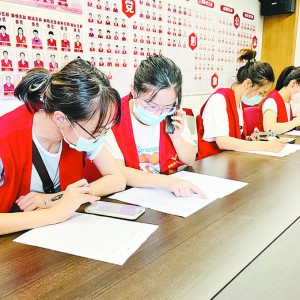 �������L(f��ng)���̳�