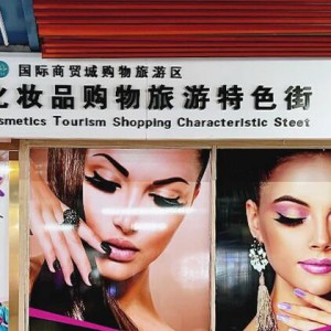 �x���Зl���y������Ȼ�@ô����