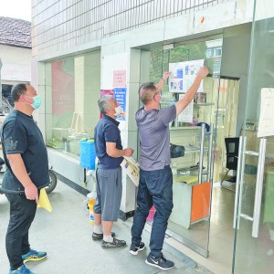 �����������ÿ���T�ꏈ�N���A���ߴa