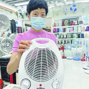 �x��ȡů�O(sh��)��ӭ��(l��i)�N(xi��o)������  �W�޿͑����(du��)���a(b��)�Ρ�