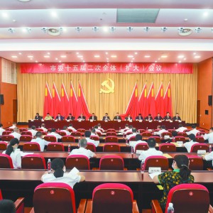 ��ίʮ��ö���ȫ�w���U(ku��)�󣩕�(hu��)�h���_(k��i) ��ˮƽ�����(n��i)��_(k��i)�ŘӰ� �ڊ^�M(j��n)���ɂ�(g��)���С����� ...