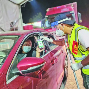 ץ�Ρ����(y��n)���� ȫ���ء����T(m��n)�� ��Ϫ���ٿڇ�(y��n)���(zh��)�С���͸ʽ�����(y��n)