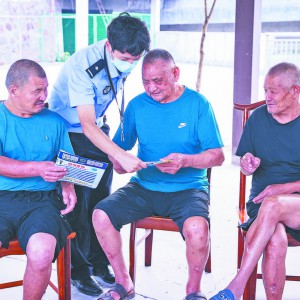 ���p�����M(j��n)�B(y��ng)��Ժ