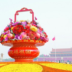 ���F(tu��n)�\��ӭ��(gu��)�c