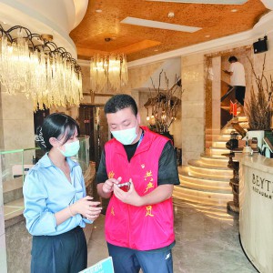 ���ǽֵ�ȫ�w�ɲ������T�³�106��(g��)�W(w��ng)�� ���c(di��n)�����غá�؟(z��)��� ��(y��n)���(d��o)���ܡ����߾W(w��ng) ...