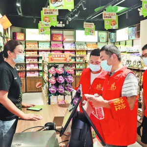 ���h�T�t������һ���@��(d��n)��(d��ng) �����ֵ��������һ��(hu��)�̡�����΢�W(w��ng)��