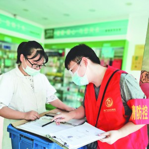 ���Ρ�С�T��