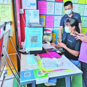 �x��������֣���(qi��ng)������ �����й��ɲ��`