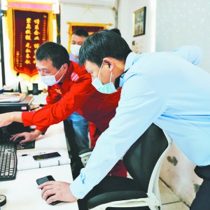 ��ȫ�����ż١� �z�鲻�����ȡ�