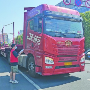 �x�������ֵ��غ�؛܇�{��ҡ�С�T��