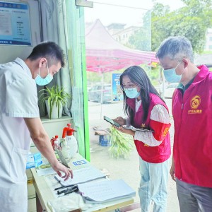 ��(li��n)������ȫ���w�� ��Ϫ���C���������ؽ֡�С�T��