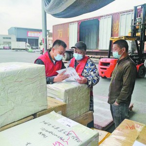 ȫ�������@����������ء������W(w��ng)��