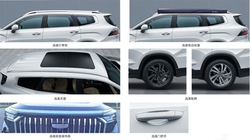 ԽL(bo)D SUV/ȫ^(gun)O(sh)Ӌ(j)