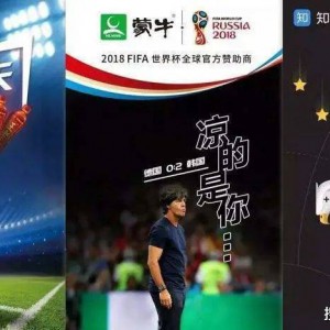 ���籭�l�����Ą��������x���Ј��f���㡱