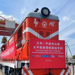 ��һ��һ�ࡱ �x����������ɽ�ۡ�̫ƽ̖(h��o)�����F(li��n)�\(y��n)�����װl(f��)