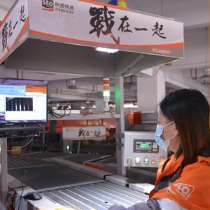 �x��1800�v�����f܇�����(zh��n)���p11��