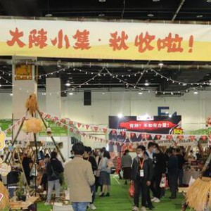 �������������y�֡������������x��ɭ����(hu��)