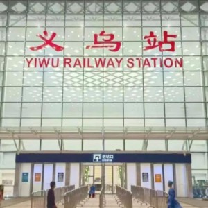 ���x����܇վ�½��߼�վ��ʩ����Ҫ �R�r(sh��)ͣ�k���\(y��n)�I(y��)��(w��)��