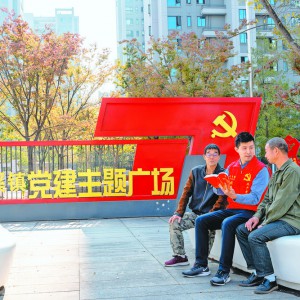 ���v�h�Ķ�ʮ����