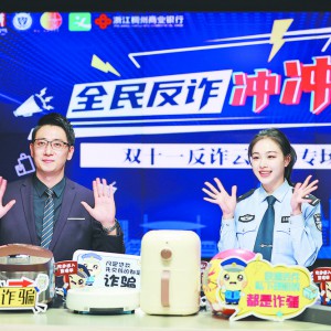 ȫ���p�_�_�_