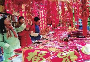 ϲӭ�˷��� ӆ�����ŝM �ڶ���ϲ�c��Ʒ��ُ���t�t���