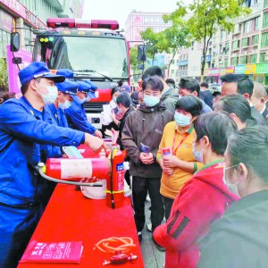 ��119�����������»��(d��ng)����(d��ng)