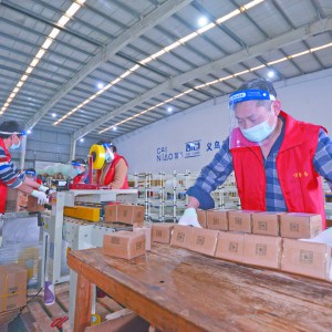 �_�̡��pʮһ��