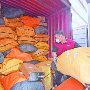 ��ٽ�β ���æ��ͣ  ���и������I(y��)�_�̡��pʮһ������ȫ�_