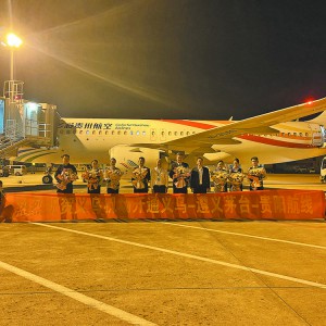 �x�������x��é�_�����F� �����_ͨ