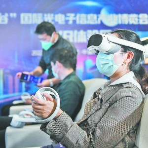 �ⲩ�� ��Ԫ���桱�Ͼ�